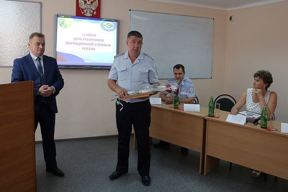 прописка в Гвардейске